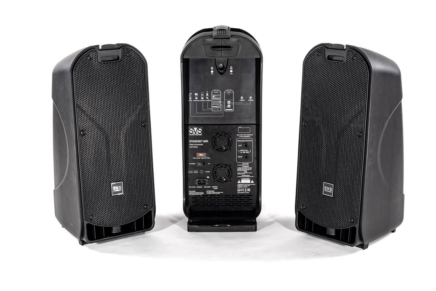 SVS Audiotechnik STAGESET 600 Акустический комплект активный в Буйнакске