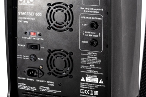 SVS Audiotechnik STAGESET 600 Акустический комплект активный в Буйнакске